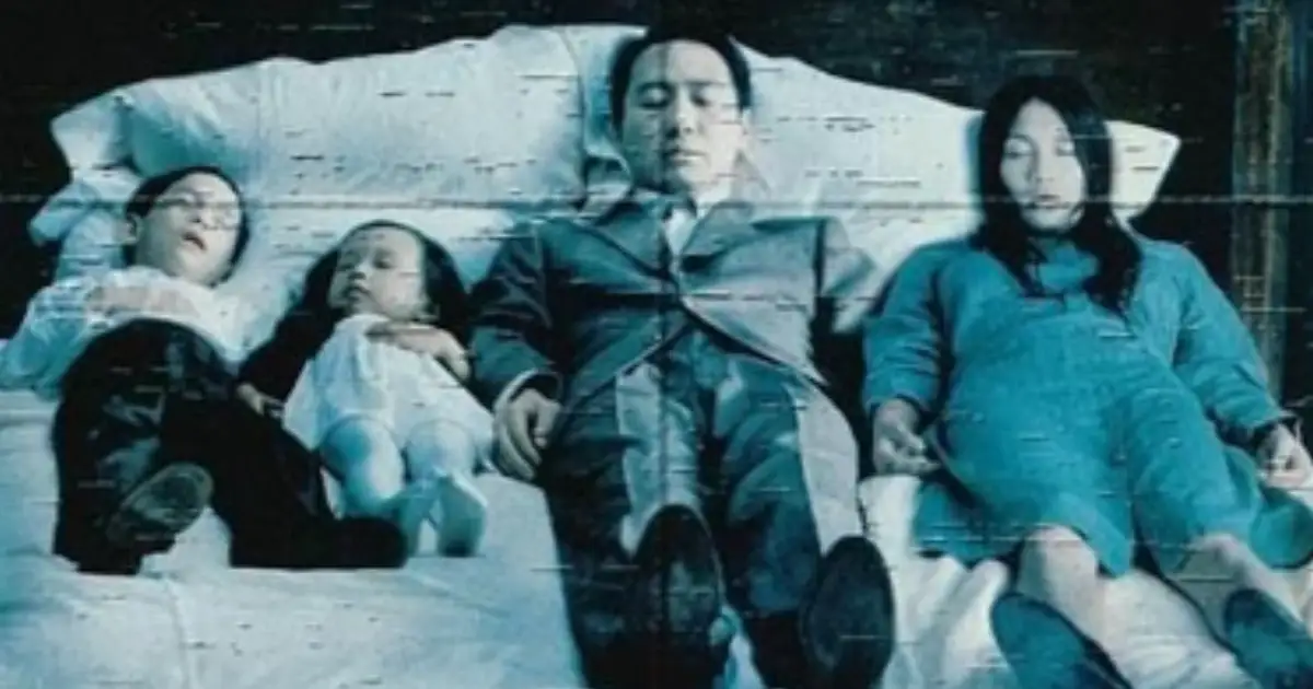 THREE (2002) New streaming on Shudder!